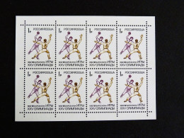 RUSSIE RUSSIA ROSSIJA URSS CCCP YT 5952 ** MNH FEUILLE ENTIERE - JEUX OLYMPIQUES BARCELONE / HANDBALL - Volledige Vellen