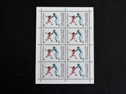 RUSSIE RUSSIA ROSSIJA URSS CCCP YT 5953 ** MNH PETITE FEUILLE ENTIERE - JEUX OLYMPIQUES BARCELONE / ESCRIME - Feuilles Complètes