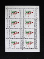 RUSSIE RUSSIA ROSSIJA URSS CCCP YT 5954 ** MNH PETITE FEUILLE ENTIERE - JEUX OLYMPIQUES BARCELONE / JUDO - Volledige Vellen