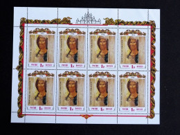 RUSSIE RUSSIA ROSSIJA URSS CCCP YT 5961 ** MNH PETITE FEUILLE ENTIERE - ICONE ANDREI ROUBLIEV - Ganze Bögen