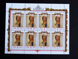RUSSIE RUSSIA ROSSIJA URSS CCCP YT 5961 ** MNH PETITE FEUILLE ENTIERE - ICONE ANDREI ROUBLIEV - Fogli Completi