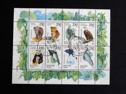 RUSSIE RUSSIA ROSSIJA URSS CCCP YT 6040 à 6047 OBLITERE - ELEPHANT KOALA PHOQUE PANDA BALEINE AIGLE MARSOUIN GRUE - Full Sheets