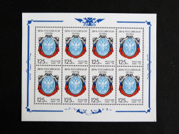 RUSSIE RUSSIA ROSSIJA URSS CCCP YT 6085 ** MNH PETITE FEUILLE  - JOURNEE DE LA POSTE AIGLE EAGLE BICEPHALE COR DRAPERIE - Ganze Bögen