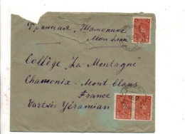 URSS AFFRANCHISSEMENT COMPOSE SUR LETTRE POUR LA FRANCE 1936 - Lettres & Documents