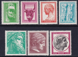 Greece 1959 Sc 632-8  Set MLH* - Nuevos