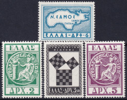 Greece 1955 Sc 582-5  Set MLH* - Nuevos