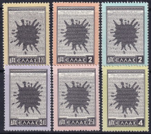 Greece 1954 Sc 568-73  Set MNH** - Neufs