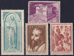 Greece 1951 Sc 535-8  Set MLH* - Nuevos