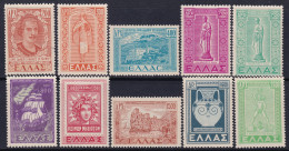 Greece 1950 Sc 525-34  Set MLH* - Neufs