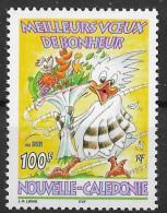 Nouvelle Calédonie N° 836 Neuf ** MNH - Unused Stamps