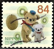 Japan 2019 - Mi 9890 - YT 9526 ( Posukuma And Friends ) - Gebraucht