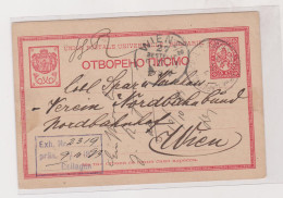 BULGARIA 1893    Postal Stationery To Austria - Brieven En Documenten