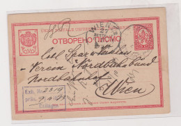 BULGARIA 1893    Postal Stationery To Austria - Lettres & Documents