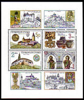 CZECHOSLOVAKIA 1982 Castle Treasures Block MNH / **.  Michel Block 50 - Blocs-feuillets