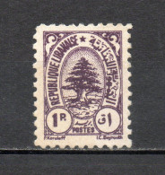 Delcampe - LIBAN     N° 18   NEUF AVEC CHARNIERE  COTE  1.25€      CEDRE ARBRE - Libanon