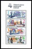 CZECHOSLOVAKIA 1988 PRAGA '88: Fountains Block MNH / **.   Michel Block 81 - Blocchi & Foglietti