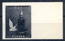 POLOGNE < ESSAI Yvert N° 818 < FESTIVAL De La JEUNESSE COLOMBE Et MAISON De La CULTURE à VARSOVIE - Prototype De Gravure - Errors & Oddities