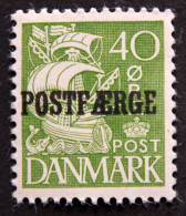 Denmark 1936  Parcel Post (POSTFÆRGE).   Minr.19 Type I MNH  (** )  ( Lot  H 2513 ) - Parcel Post