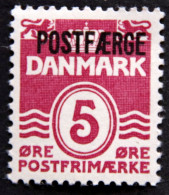 Denmark 1967  Minr.25 II    MNH (** )( Lot H 2519 ) - Pacchi Postali