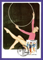 Espana / Spanien 1985 Mi.Nr. 2697 ,Weltmeisterschaften Rhythmischen Sportgymnastik- Maximum Card - Primer 9.OCTUBRE 1985 - Tarjetas Máxima