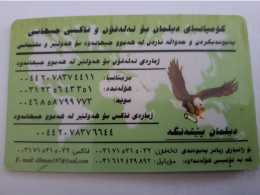 TURKEY/ KURDISTAN  DILMAN IS THE BEST/ EAGLE/ GREEN    /  ARABIC LETTERING/      NICE OLDER  PREPAID  CARD    **14630** - Turkije