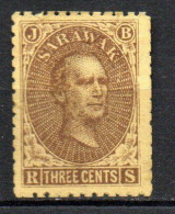 Col33 Malaisie Sarawak  1869  N° 1 Neuf Sans Gomme Signé Cote : 75,00€ - Sarawak (...-1963)