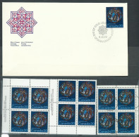 Canada # 697-699...3 PB. MNH + Used Block + 2 FDC's - Christmas 1976 - Nativity - Blocs-feuillets