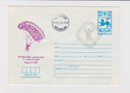 1980 XV World Champ.of PARACHUTISM Postal Stationery BULGARIA / Bulgarie - Paracadutismo