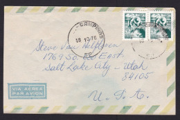 Brazil: Airmail Cover To USA, 1976, 2 Stamps, Gold Mining, Miner, Cancel Campinas (damaged, Stain) - Briefe U. Dokumente