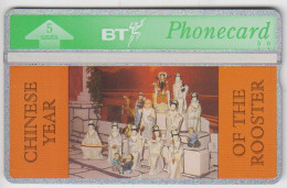 BT 5 Unit -'Year Of Rooster'  Mint - BT Emissioni Commemorative