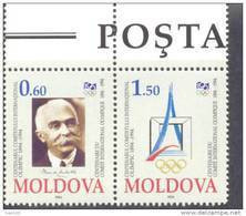 1994. Moldova, 100y Of IOC, 2v In Strip, Mint/** - Moldavie