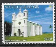 Nouvelle Calédonie N° 851 Neuf ** MNH - Ungebraucht