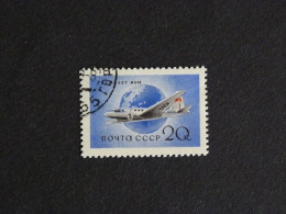RUSSIE RUSSIA ROSSIJA URSS CCCP YT PA 105 OBLITERE - AVION PLANE BIMOTEUR IL-14 - Used Stamps
