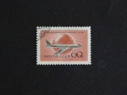 RUSSIE RUSSIA ROSSIJA URSS CCCP YT PA 109 OBLITERE - AVION PLANE TU-110 - Used Stamps