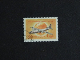 RUSSIE RUSSIA ROSSIJA URSS CCCP YT PA 110 OBLITERE - AVION PLANE ANT.10 - Used Stamps