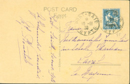 Bureau Français à L'étranger YT Mouchon N°75 (10 Millièmes Sur 25 Bleu) CAD Port Saïd Egypte 10 11 1910 CPA Port Saïd - Storia Postale