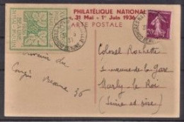 FRANCE - XVe CONGRÈS PHILATÉLIQUE " BEAUNE 1936 " Du 31 MAI Au 1er JUIN. VIGNETTE. COUR De L' HOTEL DIEU. - Exposiciones Filatelicas