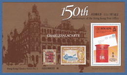 HONG KONG  1991  HONG KONG POST OFFICE ANNIVERSARY  M.S. S.G MS 678  U.M. - Blocchi & Foglietti