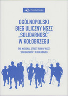 POLAND 2019 Booklet / National Street Run Of NSZZ Solidarnosc In Kolobrzeg, Athletes, Baltic Sea, Lighthouse MNH**FV - Cuadernillos