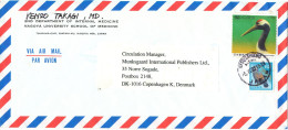 Japan Air Mail Cover Sent To Denmark 5-7-1993 Topic Stamps - Luftpost