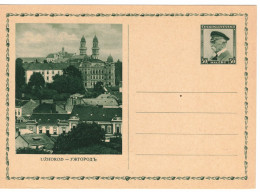 Illustrated Postal Card Užhorod ** - CDV61 54 - Ansichtskarten