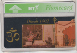 BT 5 Unit  - 'Diwali 1992'  Mint - BT Commemorative Issues