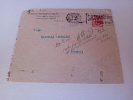 LETTERA PUBBLICITARIA  CON RETRO ANNULLOALA RINASCENTE E PUBBLICITARIO  SALSOMAGGIORE- VIAGGIATA 1924 - Publicity