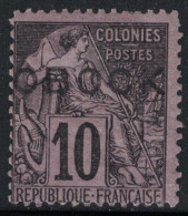 OBOCK - N°14 - NEUF AVEC GOMME - TRACE DE CHARNIERE - COTE 35€ - VERSO SIGNATURE BRUN. - Unused Stamps