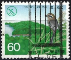 Japan 1986 - Mi 1685 - YT 1583 ( Bird : Bull-headed Shrike ) - Usati