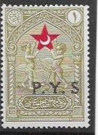 Turkey Mlh * 7 Euros 1936 - Timbres De Bienfaisance