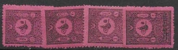 Turkey Mlh * 15 Euros 1901 - Portomarken