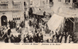 - Yambo - Entrance To The Bazaar - Arabie Saoudite