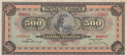 CRBX235 BILLETE GRECIA 500 DRACMAS 1932 MBC - Grèce