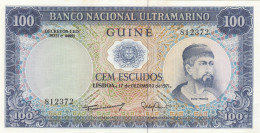 CRBX237 BILLETE GUINEA ECUATORIAL 100 ESCUDOS 1971 SIN CIRCULAR - Guinea Equatoriale